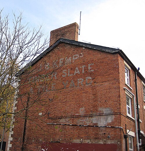 "The House on Henry Street"